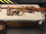 MOSIN NAGANT 91 30 - ISHEVSK ARMORY - BAYONET & SCABBARD - EXTRAS***LOOK*** - 1 of 9