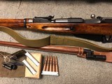 MOSIN NAGANT 91 30 - ISHEVSK ARMORY - BAYONET & SCABBARD - EXTRAS***LOOK*** - 3 of 9