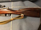 MOSIN NAGANT 91 30 - TULA FACTORY -????UNISSUED - UNFIRED ????***MANY EXTRAS***LOOK*** - 4 of 14