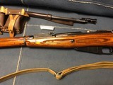MOSIN NAGANT 91 30 - LAMINATE STOCK - BAYONET & SCABBARD****EXTRAS***LOOK*** - 3 of 15