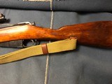 MOSIN NAGANT 91 30 - 1943TULAARSENAL - ALL MATCHING NUMBERS - BAYONET/SCABBARD - 2 of 13