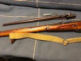 MOSIN NAGANT 91 30 - 1943TULAARSENAL - ALL MATCHING NUMBERS - BAYONET/SCABBARD - 3 of 13