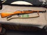 MOSIN NAGANT M-44 CARBINE -
POLISH CIRCLE11 - 1952 - RARE - 2 of 9