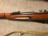 MOSING NAGANT M - 44
TULA
ARSENAL - 1945
- OTSTANDING CONDITION ***LOOK*** - 3 of 9