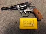 1895 NAGANT REVOVER - TULA STAR - 1935 & AMMO - 2 of 6