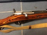 MOSIN NAGANT MODEL 91/30 - LAMINATE STOCK ***EXTRAS***BAYONET & SCABBARD*** - 11 of 13
