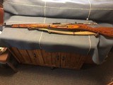 MOSIN NAGANT MODEL 91/30 - LAMINATE STOCK ***EXTRAS***BAYONET & SCABBARD*** - 1 of 13