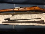 MOSIN NAGANT MODEL 91/30 - LAMINATE STOCK ***EXTRAS***BAYONET & SCABBARD*** - 8 of 13