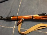 MOSIN NAGANT M 44 - ALL MATCHING NUMBERS - EXTRAS - 10 of 11