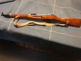 MOSIN NAGANT M 44 - ALL MATCHING NUMBERS - EXTRAS - 8 of 11