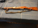 MOSIN NAGANT M 44 - ALL MATCHING NUMBERS - EXTRAS - 1 of 11