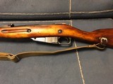 MOSIN-NAGANT M - 44 BAYONET - MATCHING NUMBERS - 3 of 12