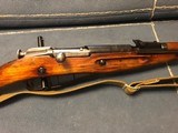 MOSIN-NAGANT M - 44 BAYONET - MATCHING NUMBERS - 7 of 12
