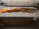 MOSIN-NAGANT M - 44 BAYONET - MATCHING NUMBERS - 5 of 12