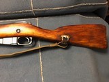 MOSIN-NAGANT M - 44 BAYONET - MATCHING NUMBERS - 4 of 12