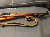 MOSIN-NAGANT M - 44 BAYONET - MATCHING NUMBERS - 8 of 12