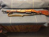 MOSIN-NAGANT M - 44 BAYONET - MATCHING NUMBERS - 1 of 12