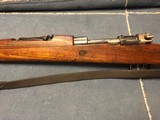 YUGO M 48 - STOCK SERIAL NUMBER MATCHES THE RECEIVER ! - 3 of 9