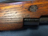 YUGO M 48 - STOCK SERIAL NUMBER MATCHES THE RECEIVER ! - 4 of 9