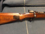 YUGO M 48 - STOCK SERIAL NUMBER MATCHES THE RECEIVER ! - 7 of 9