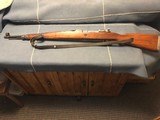 YUGO M 48 - STOCK SERIAL NUMBER MATCHES THE RECEIVER ! - 1 of 9