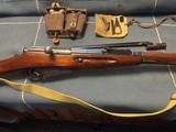 MOSIN NAGANT 91/30 *****COMPLETE PACKAGE**** - 7 of 9