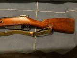 MOSIN NAGANT 91/30 - REFURBISHED AT THE FAMOUS IRKUTSK ARSENAL/ SIBERIA
WITH TRINGLE 1 STAMP - 4 of 15