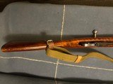 MOSIN NAGANT 91/30 - REFURBISHED AT THE FAMOUS IRKUTSK ARSENAL/ SIBERIA
WITH TRINGLE 1 STAMP - 6 of 15