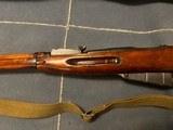 MOSIN NAGANT 91/30 - REFURBISHED AT THE FAMOUS IRKUTSK ARSENAL/ SIBERIA
WITH TRINGLE 1 STAMP - 3 of 15
