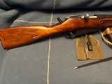 MOSIN NAGANT 91/30 COMPLETE PACKAGE - ALL MATCHING NUMBERS - 6 of 11