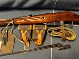 MOSIN NAGANT 91/30 COMPLETE PACKAGE - ALL MATCHING NUMBERS - 3 of 11
