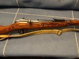 MOSIN NAGANT 91-30 COMPLETE PACKAGE-BEAUTIFLUL STOCK - 11 of 15