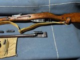 MOSIN NAGANT 91 30 HEX RECEIVER 1930***EXTRAS*** - 3 of 10