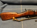 MOSIN-NAGANT M38 TULA ARSENAL - RARE EARLY ISSUE 1938 - 9 of 15