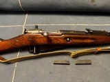 MOSIN-NAGANT M38 TULA ARSENAL - RARE EARLY ISSUE 1938 - 10 of 15
