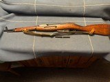 MOSIN-NAGANT M38 TULA ARSENAL - RARE EARLY ISSUE 1938