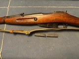 MOSIN-NAGANT M38 TULA ARSENAL - RARE EARLY ISSUE 1938 - 3 of 15