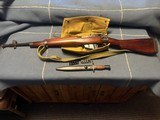 ENFIELD JUNGLE CARBINE No.5 MKI F
1947 FAZAKERLEY ROF - 1 of 14