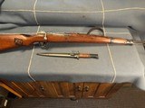 YUGO-ZASTAVA M48 - 8MM - ***EXTRAS***OUTSTANDING CONDITION - 7 of 12