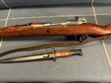 YUGO-ZASTAVA M48 - 8MM - ***EXTRAS***OUTSTANDING CONDITION - 3 of 12