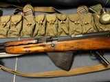 SKS - NORINCO - CHINESE - UNISSUED
- UNFIRED - RARE MODEL - 3 of 15