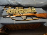 SKS
NORINCO
CHINESE
UNISSUED
UNFIRED
RARE MODEL