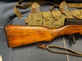 SKS - NORINCO - CHINESE - UNISSUED
- UNFIRED - RARE MODEL - 7 of 15