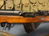 SKS - NORINCO - CHINESE - UNISSUED
- UNFIRED - RARE MODEL - 8 of 15