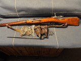 MOSIN NAGANT - TULA
ARSENAL- 1941 -*** MANY EXTRAS ***