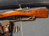 MOSIN NAGANT - TULA
ARSENAL- 1941 -*** MANY EXTRAS *** - 4 of 14