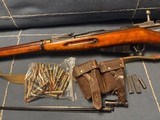 MOSIN NAGANT - TULA
ARSENAL- 1941 -*** MANY EXTRAS *** - 3 of 14