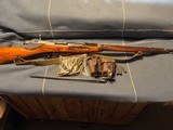 MOSIN NAGANT - TULA
ARSENAL- 1941 -*** MANY EXTRAS *** - 5 of 14