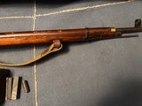 MOSIN NAGANT - TULA
ARSENAL- 1941 -*** MANY EXTRAS *** - 8 of 14