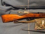 MOSIN NAGANT - TULA
ARSENAL- 1941 -*** MANY EXTRAS *** - 6 of 14